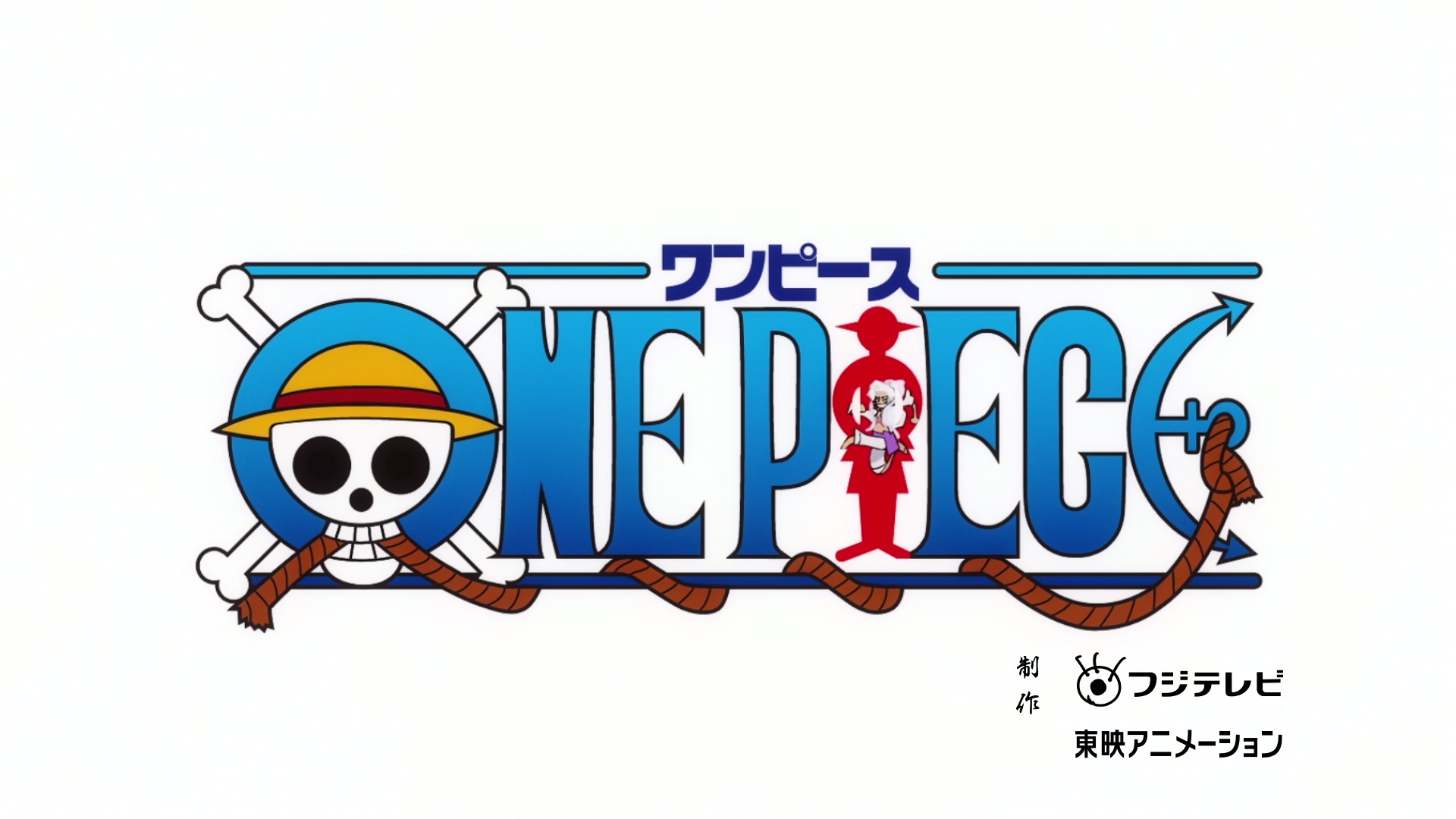 thumb ONE PIECE 1077 VOSTFR SD/HD/HD 10BITS/FHD